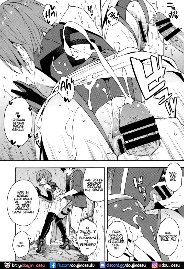 image-komik-senpai-to-micchaku-shitai-chapter-01-end-4/22