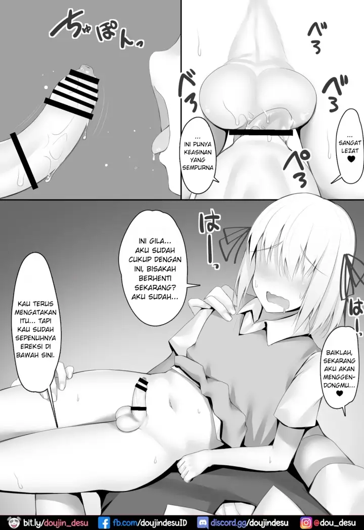 image-komik-senpai-wa-chicchai-chapter-01-6/16