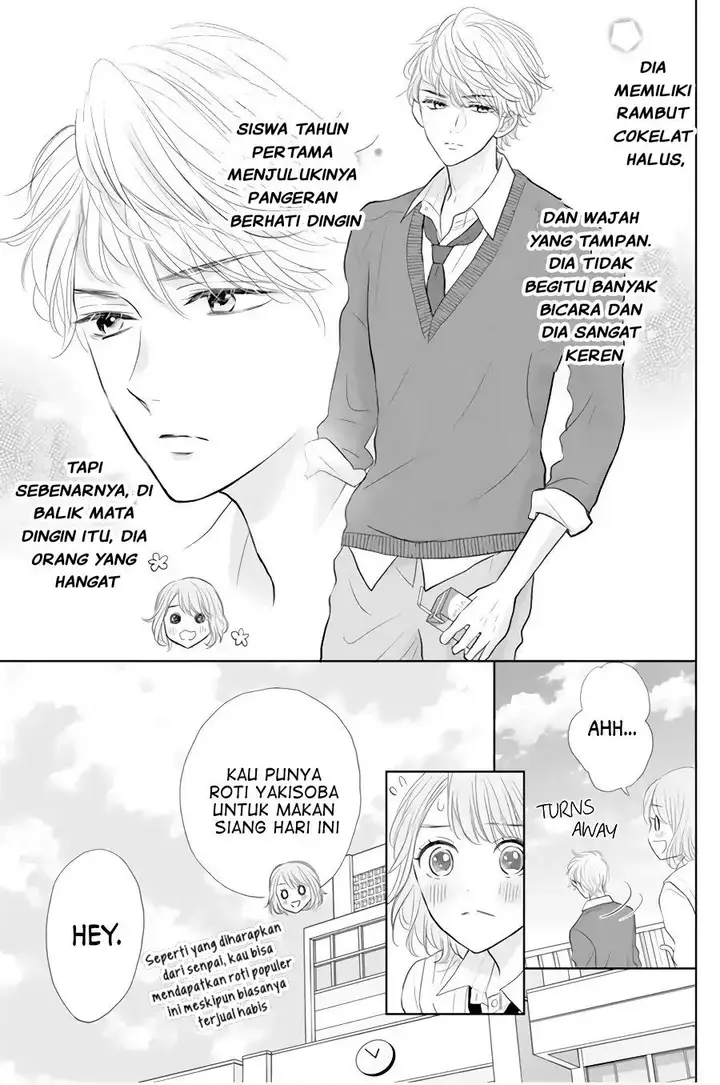 image-komik-senpai-wa-ijiwaru-ni-tsuki-chapter-1-5/34