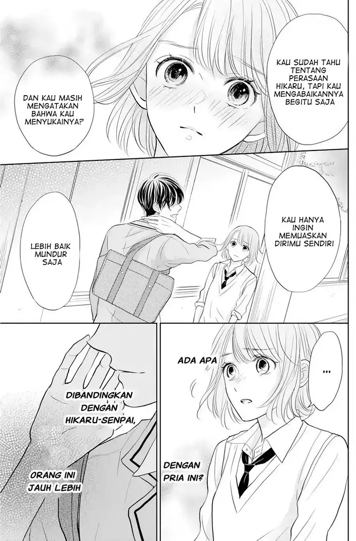 image-komik-senpai-wa-ijiwaru-ni-tsuki-chapter-1-27/34