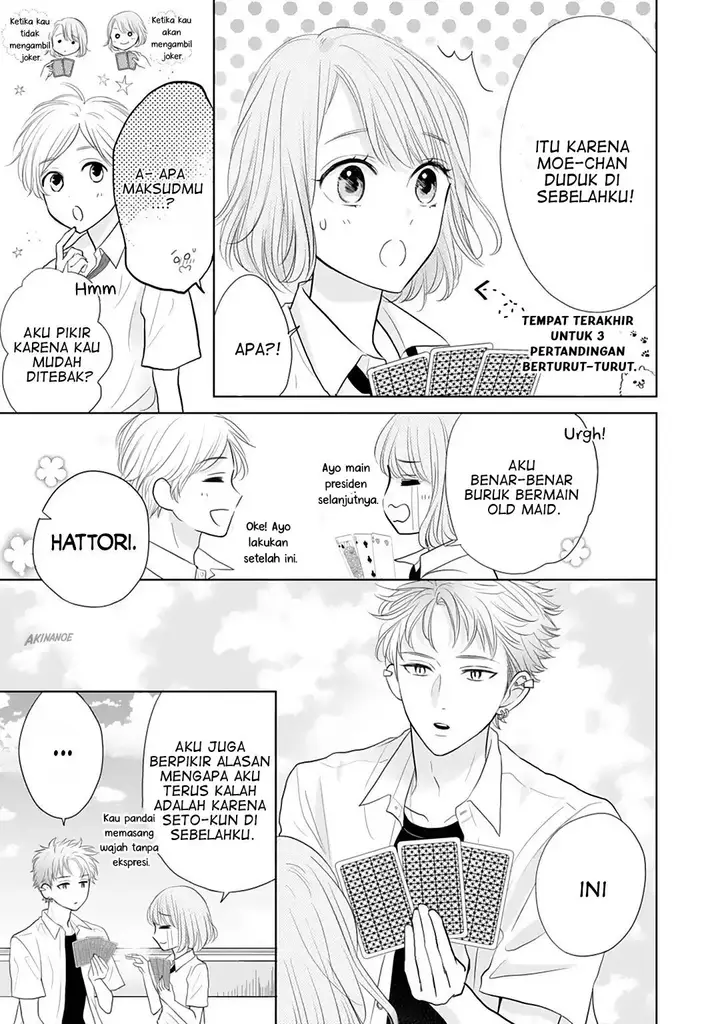 image-komik-senpai-wa-ijiwaru-ni-tsuki-chapter-10-3/34