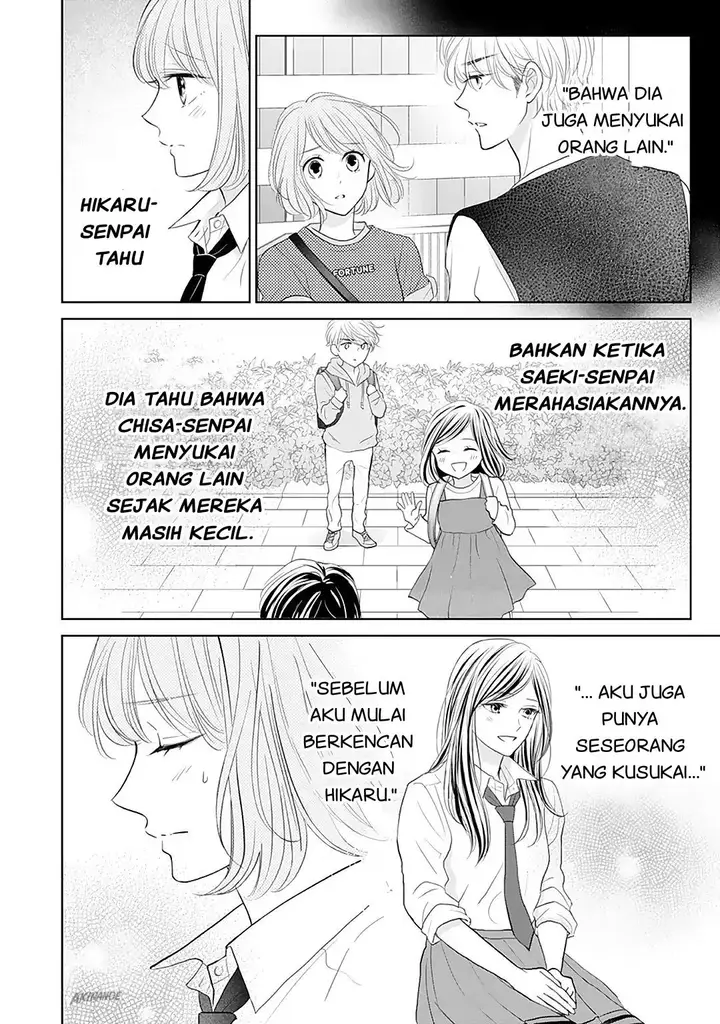 image-komik-senpai-wa-ijiwaru-ni-tsuki-chapter-11-4/30