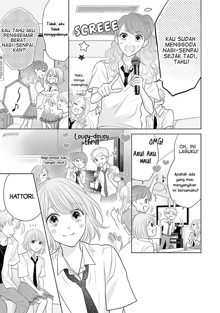 image-komik-senpai-wa-ijiwaru-ni-tsuki-chapter-11-15/30