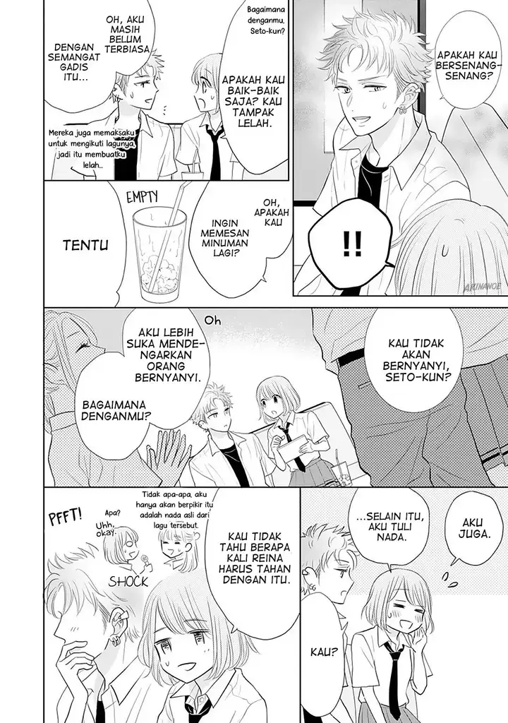 image-komik-senpai-wa-ijiwaru-ni-tsuki-chapter-11-16/30