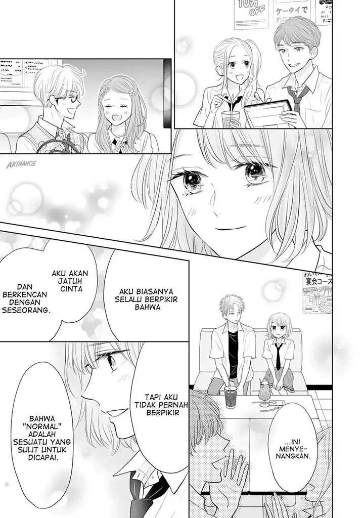 image-komik-senpai-wa-ijiwaru-ni-tsuki-chapter-11-19/30