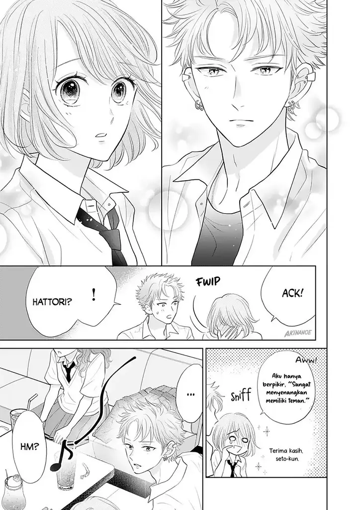 image-komik-senpai-wa-ijiwaru-ni-tsuki-chapter-11-21/30