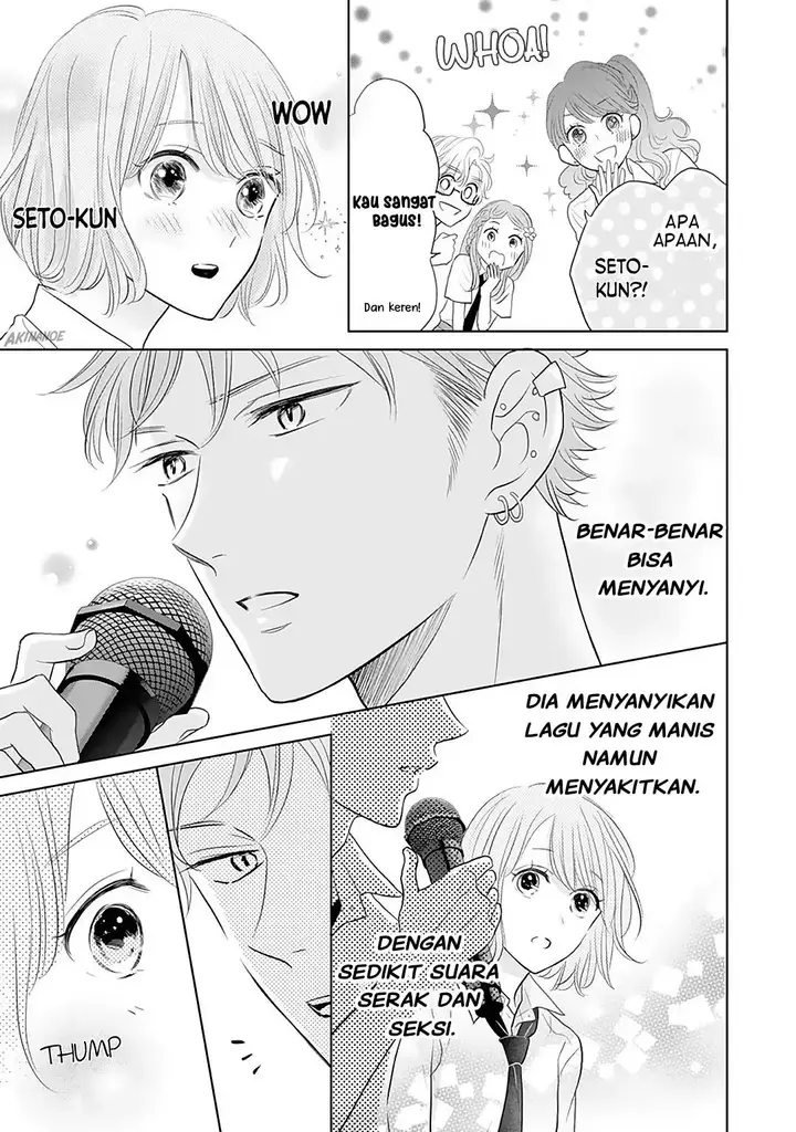 image-komik-senpai-wa-ijiwaru-ni-tsuki-chapter-11-23/30