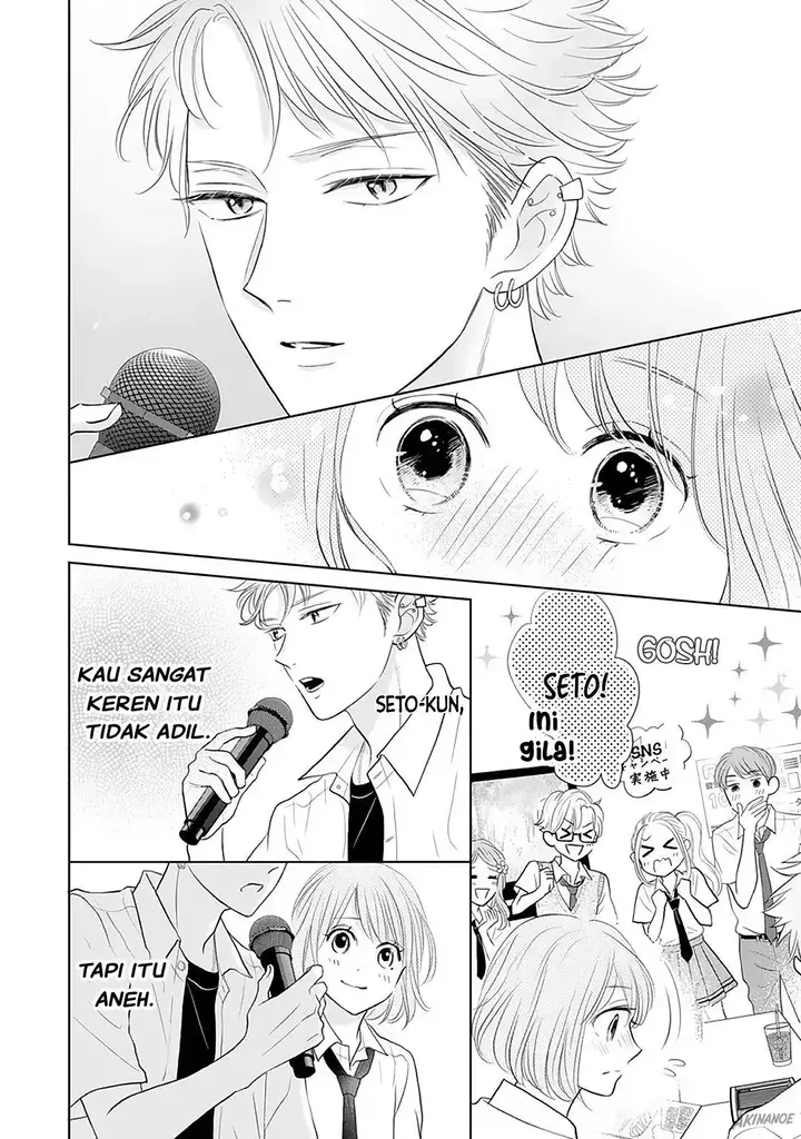 image-komik-senpai-wa-ijiwaru-ni-tsuki-chapter-11-24/30