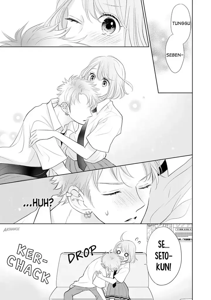 image-komik-senpai-wa-ijiwaru-ni-tsuki-chapter-12-3/34