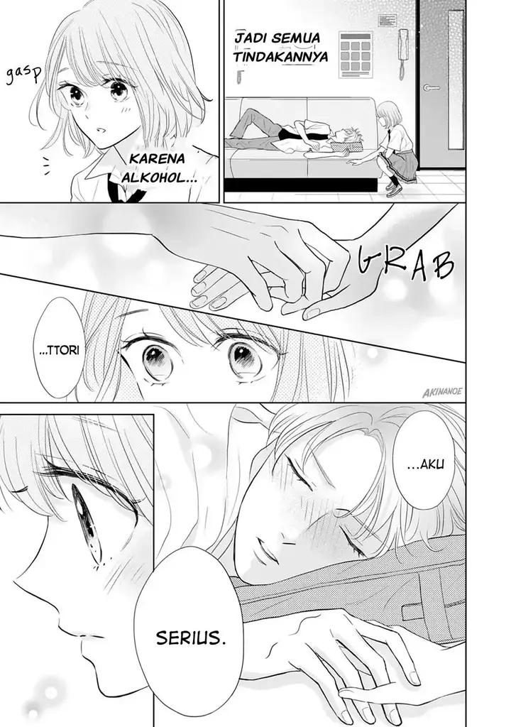 image-komik-senpai-wa-ijiwaru-ni-tsuki-chapter-12-5/34