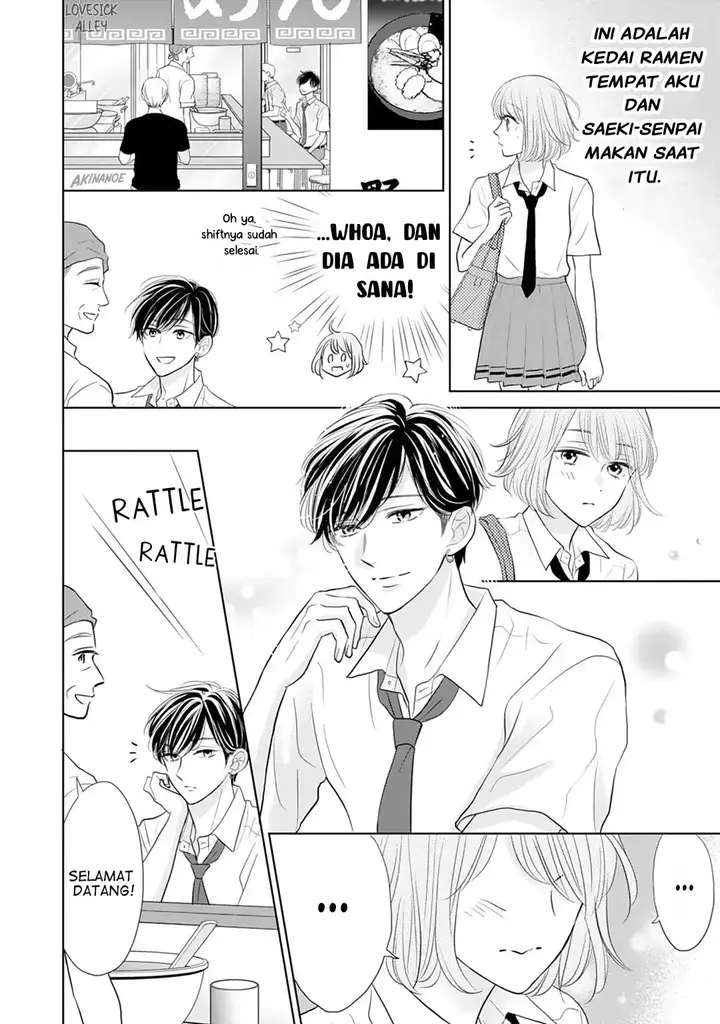 image-komik-senpai-wa-ijiwaru-ni-tsuki-chapter-12-8/34