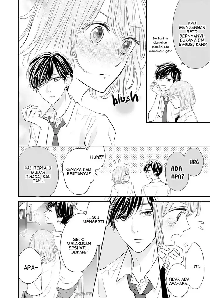 image-komik-senpai-wa-ijiwaru-ni-tsuki-chapter-12-10/34