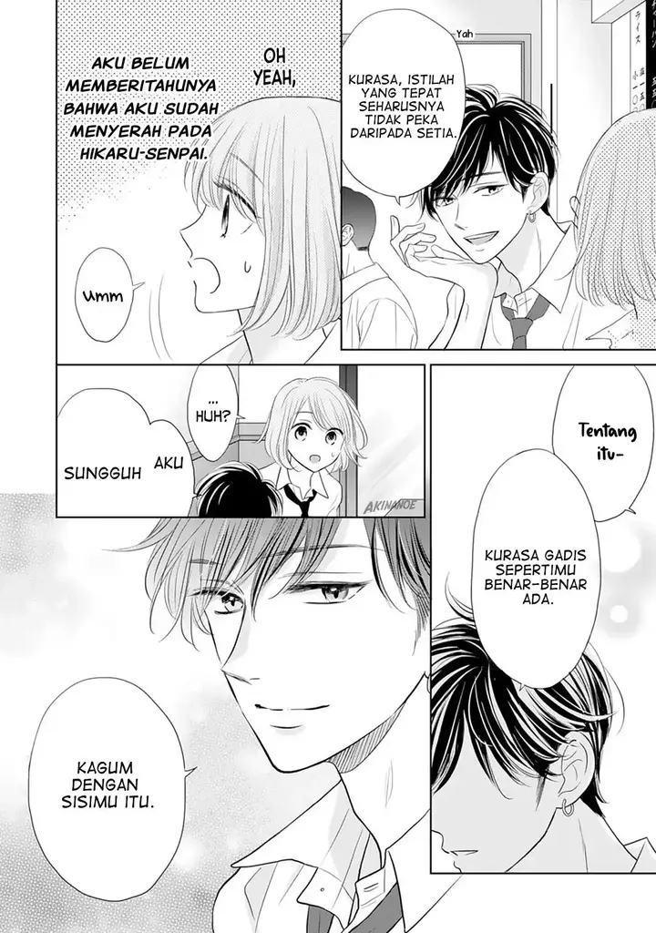 image-komik-senpai-wa-ijiwaru-ni-tsuki-chapter-12-14/34