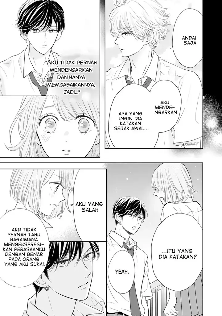 image-komik-senpai-wa-ijiwaru-ni-tsuki-chapter-13-23/34