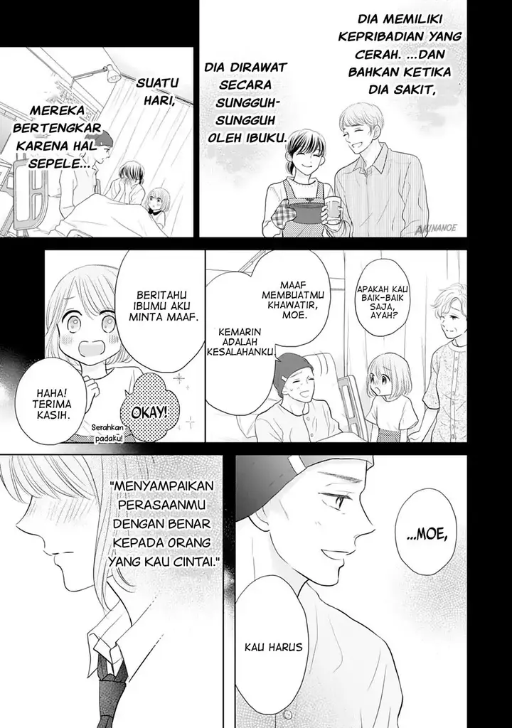 image-komik-senpai-wa-ijiwaru-ni-tsuki-chapter-13-25/34