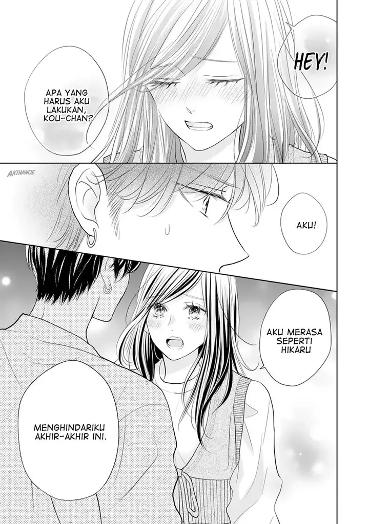 image-komik-senpai-wa-ijiwaru-ni-tsuki-chapter-14-3/30