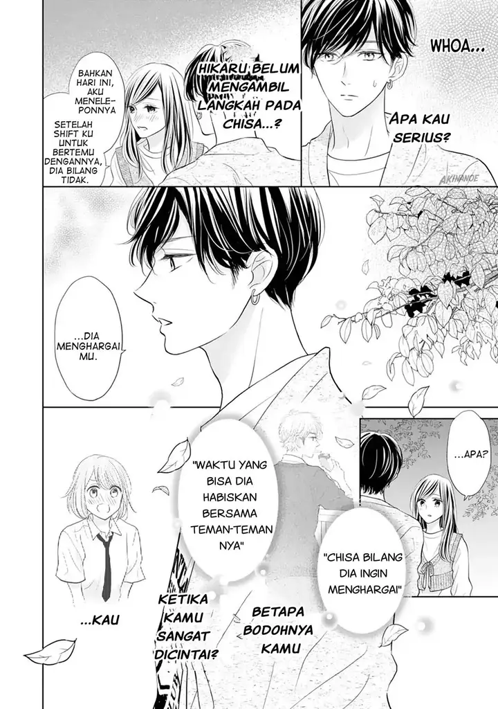 image-komik-senpai-wa-ijiwaru-ni-tsuki-chapter-14-6/30