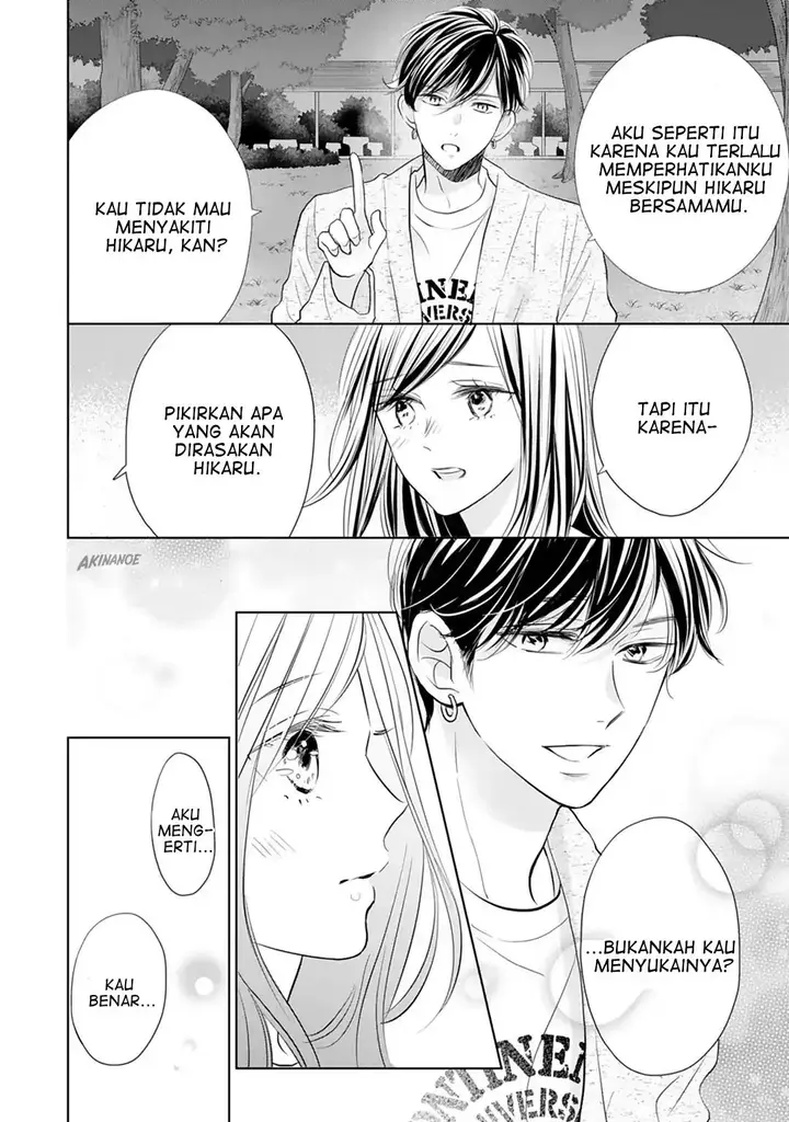 image-komik-senpai-wa-ijiwaru-ni-tsuki-chapter-14-8/30