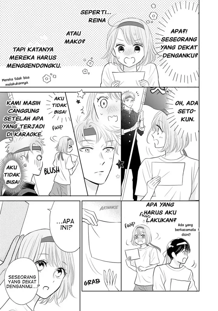 image-komik-senpai-wa-ijiwaru-ni-tsuki-chapter-14-23/30