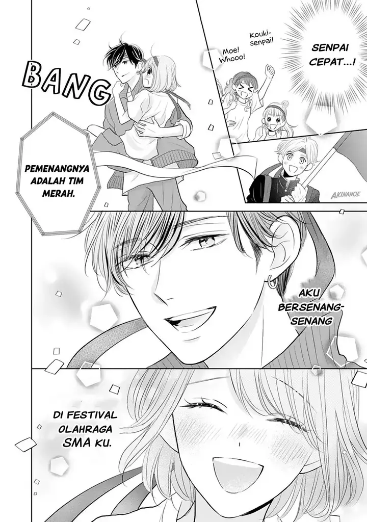 image-komik-senpai-wa-ijiwaru-ni-tsuki-chapter-14-26/30