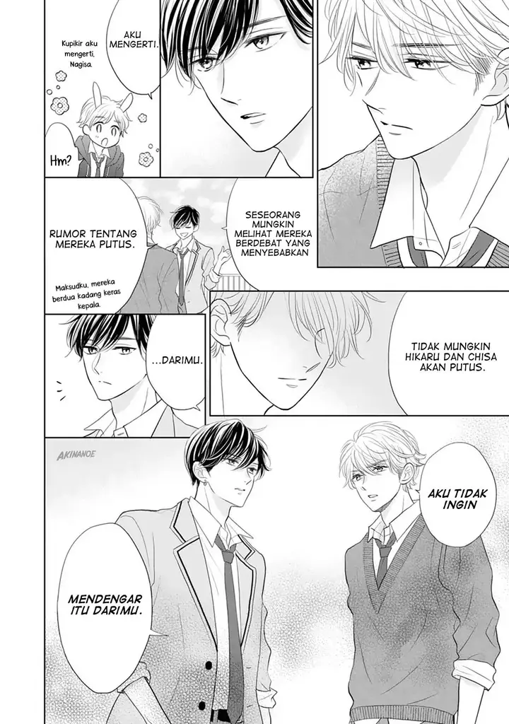 image-komik-senpai-wa-ijiwaru-ni-tsuki-chapter-15-4/28