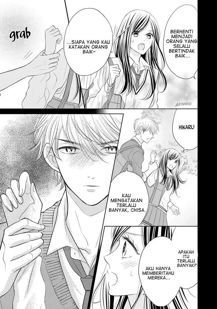 image-komik-senpai-wa-ijiwaru-ni-tsuki-chapter-15-15/28