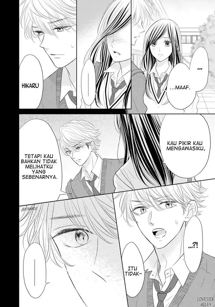 image-komik-senpai-wa-ijiwaru-ni-tsuki-chapter-15-20/28