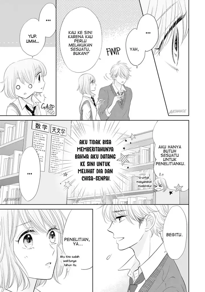 image-komik-senpai-wa-ijiwaru-ni-tsuki-chapter-16-3/32