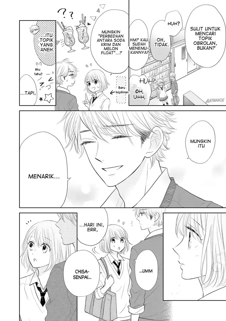 image-komik-senpai-wa-ijiwaru-ni-tsuki-chapter-16-4/32