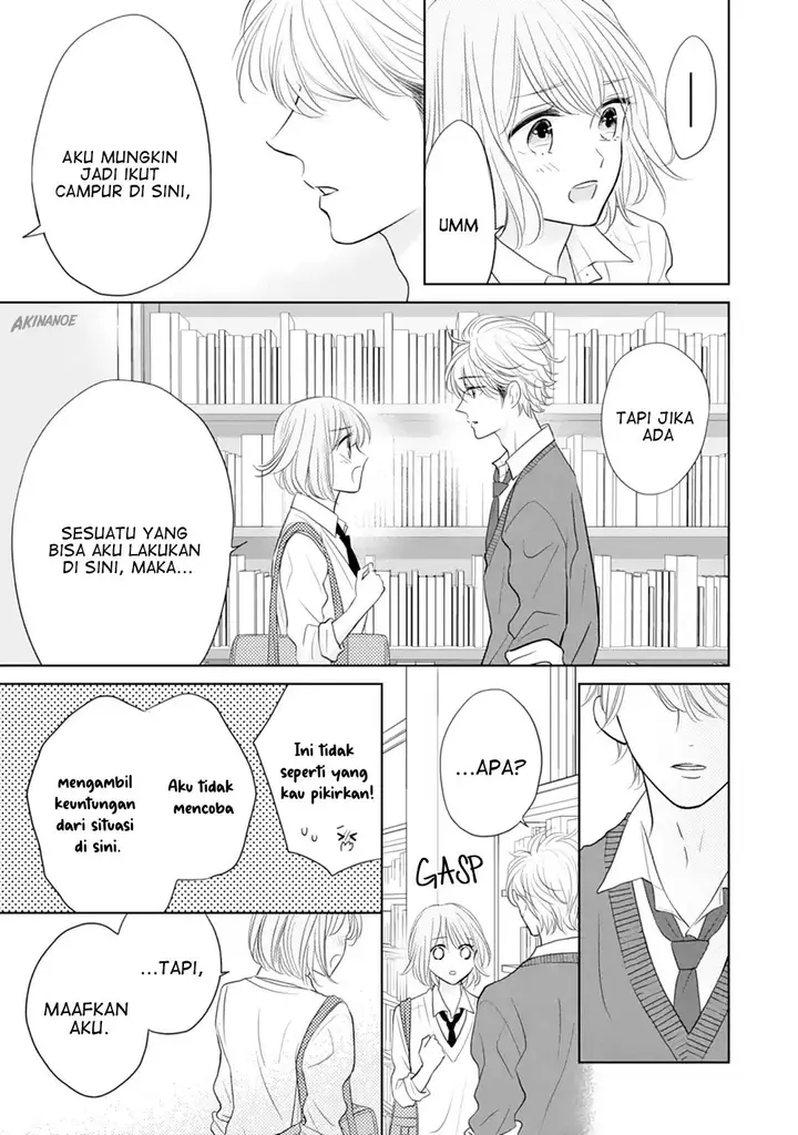 image-komik-senpai-wa-ijiwaru-ni-tsuki-chapter-16-7/32