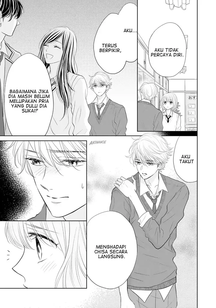 image-komik-senpai-wa-ijiwaru-ni-tsuki-chapter-16-11/32