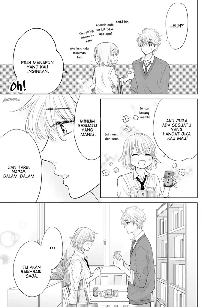 image-komik-senpai-wa-ijiwaru-ni-tsuki-chapter-16-13/32