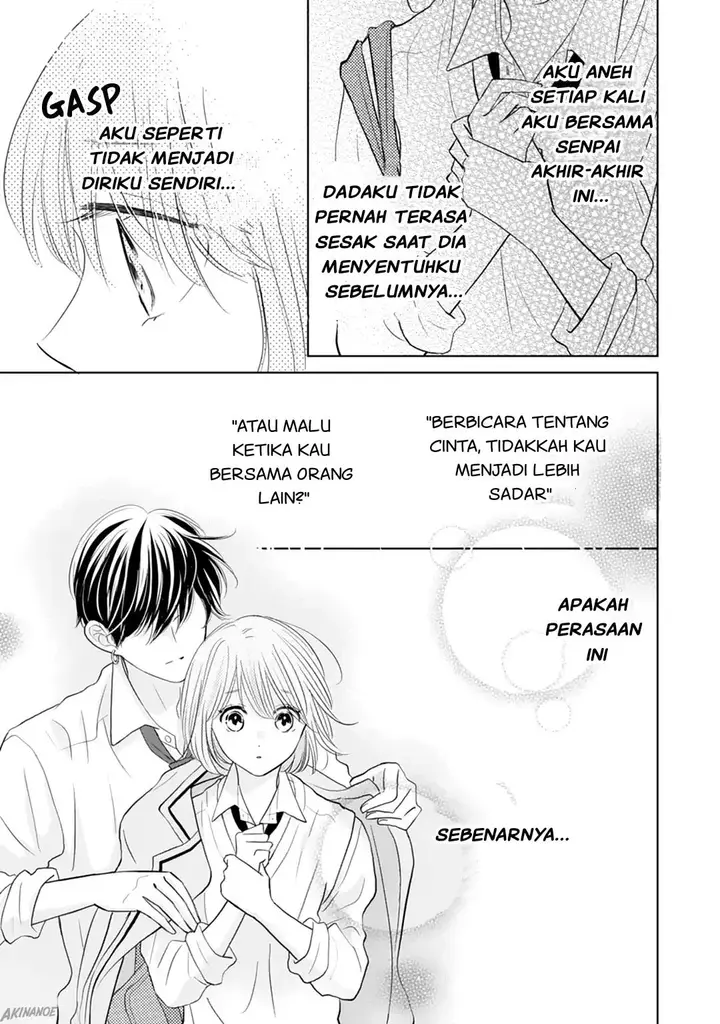 image-komik-senpai-wa-ijiwaru-ni-tsuki-chapter-16-25/32