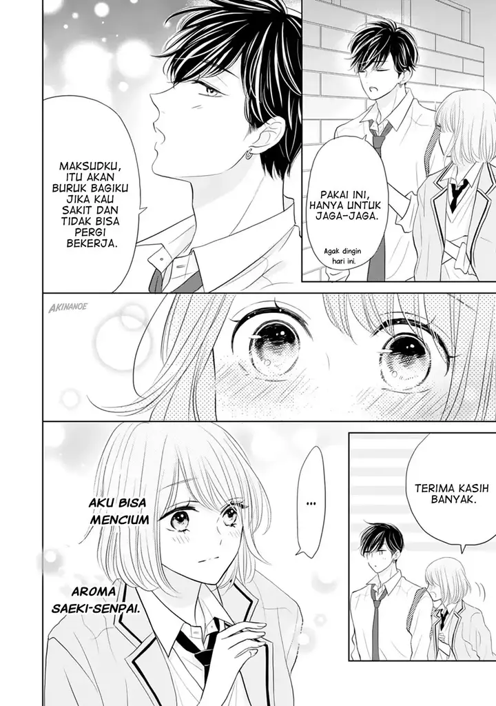 image-komik-senpai-wa-ijiwaru-ni-tsuki-chapter-16-26/32