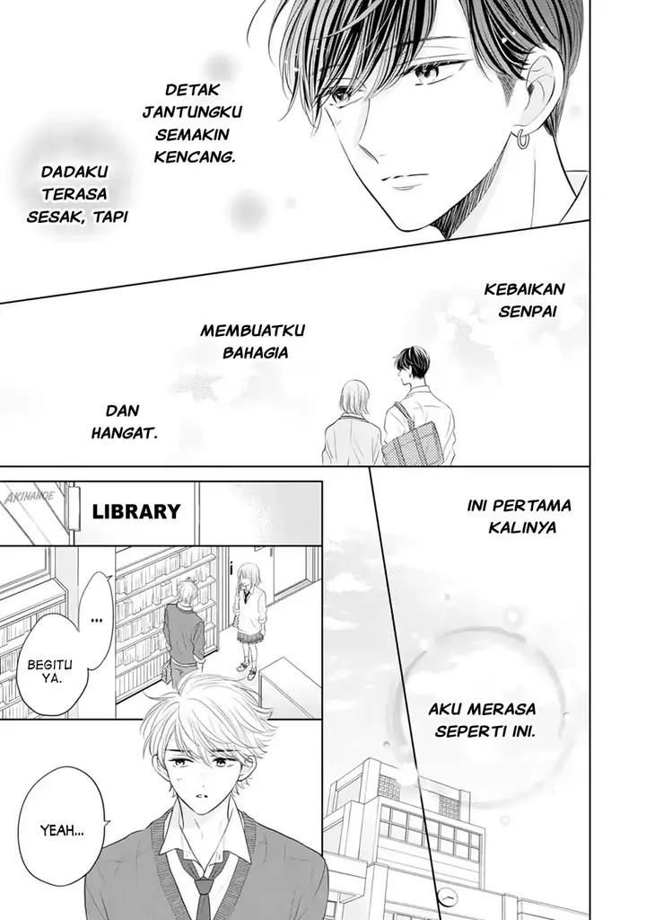 image-komik-senpai-wa-ijiwaru-ni-tsuki-chapter-16-27/32