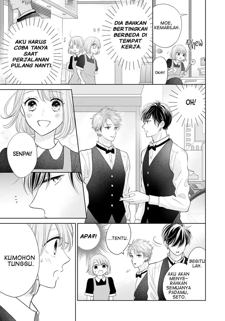 image-komik-senpai-wa-ijiwaru-ni-tsuki-chapter-17-7/34