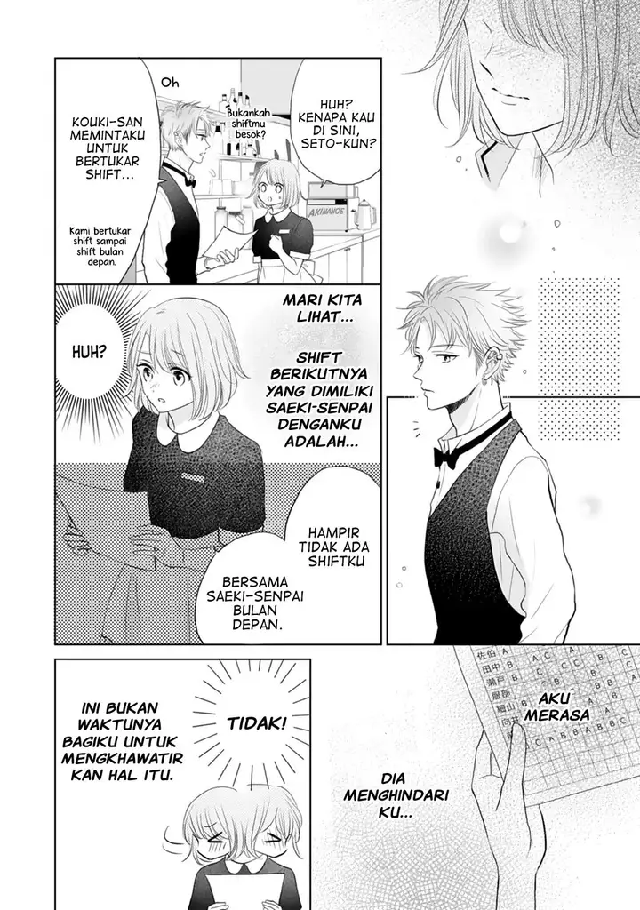 image-komik-senpai-wa-ijiwaru-ni-tsuki-chapter-17-12/34