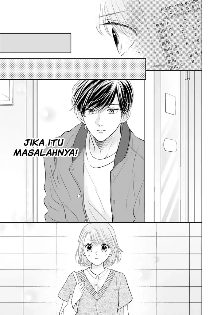 image-komik-senpai-wa-ijiwaru-ni-tsuki-chapter-17-13/34