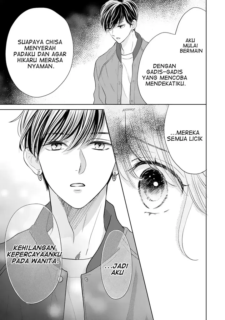 image-komik-senpai-wa-ijiwaru-ni-tsuki-chapter-17-25/34