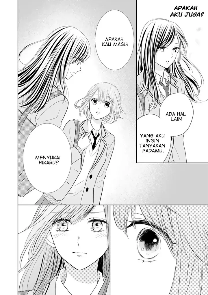 image-komik-senpai-wa-ijiwaru-ni-tsuki-chapter-18-12/34