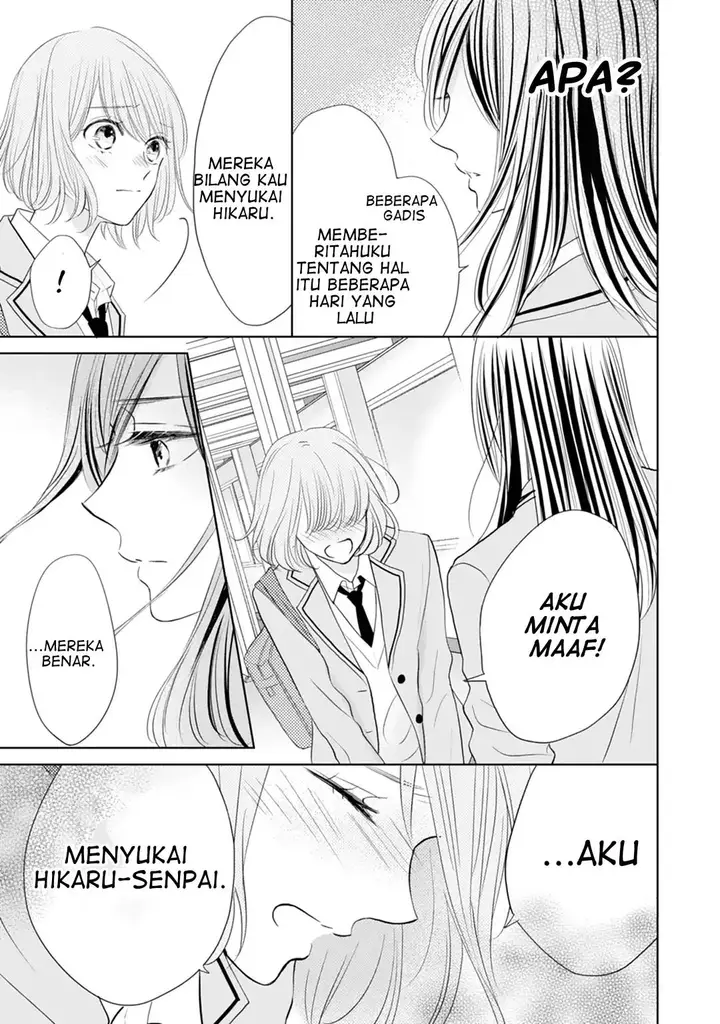 image-komik-senpai-wa-ijiwaru-ni-tsuki-chapter-18-13/34