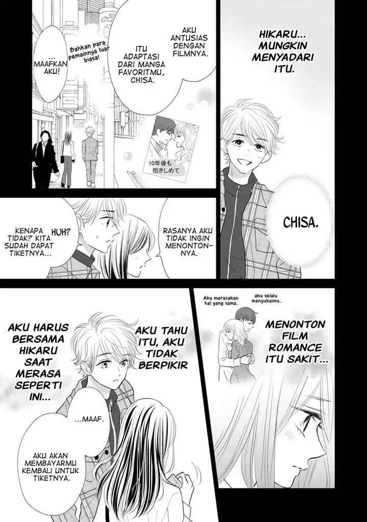 image-komik-senpai-wa-ijiwaru-ni-tsuki-chapter-18-17/34