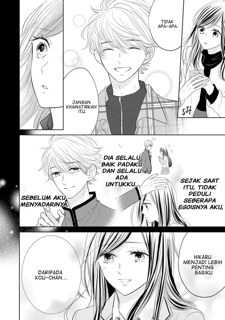 image-komik-senpai-wa-ijiwaru-ni-tsuki-chapter-18-18/34