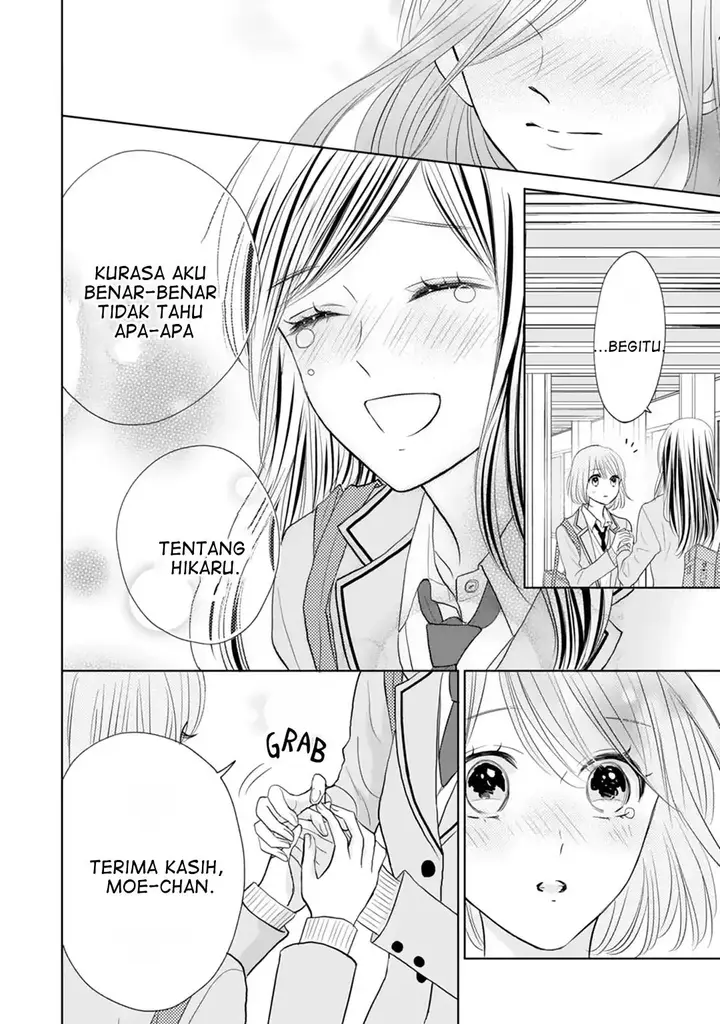 image-komik-senpai-wa-ijiwaru-ni-tsuki-chapter-18-24/34