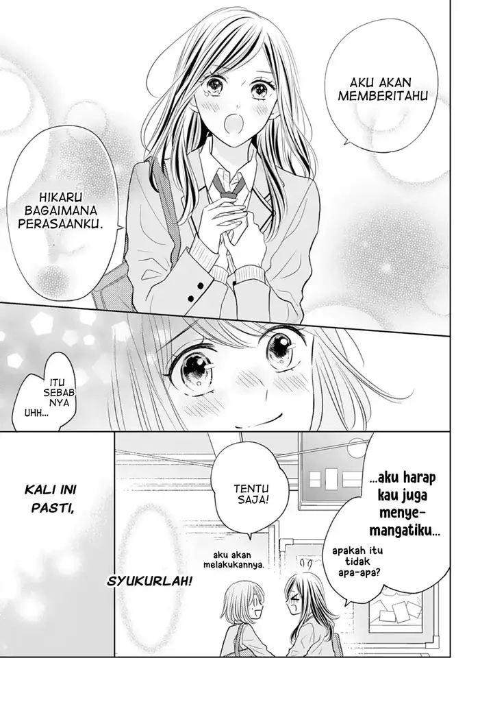 image-komik-senpai-wa-ijiwaru-ni-tsuki-chapter-18-25/34