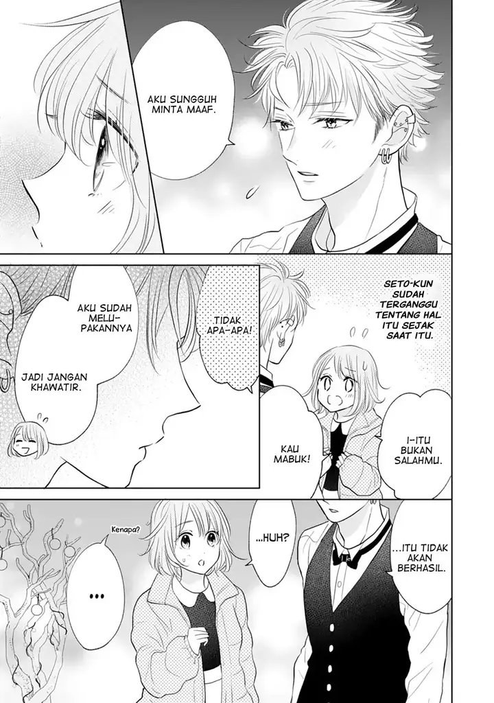 image-komik-senpai-wa-ijiwaru-ni-tsuki-chapter-19-5/30