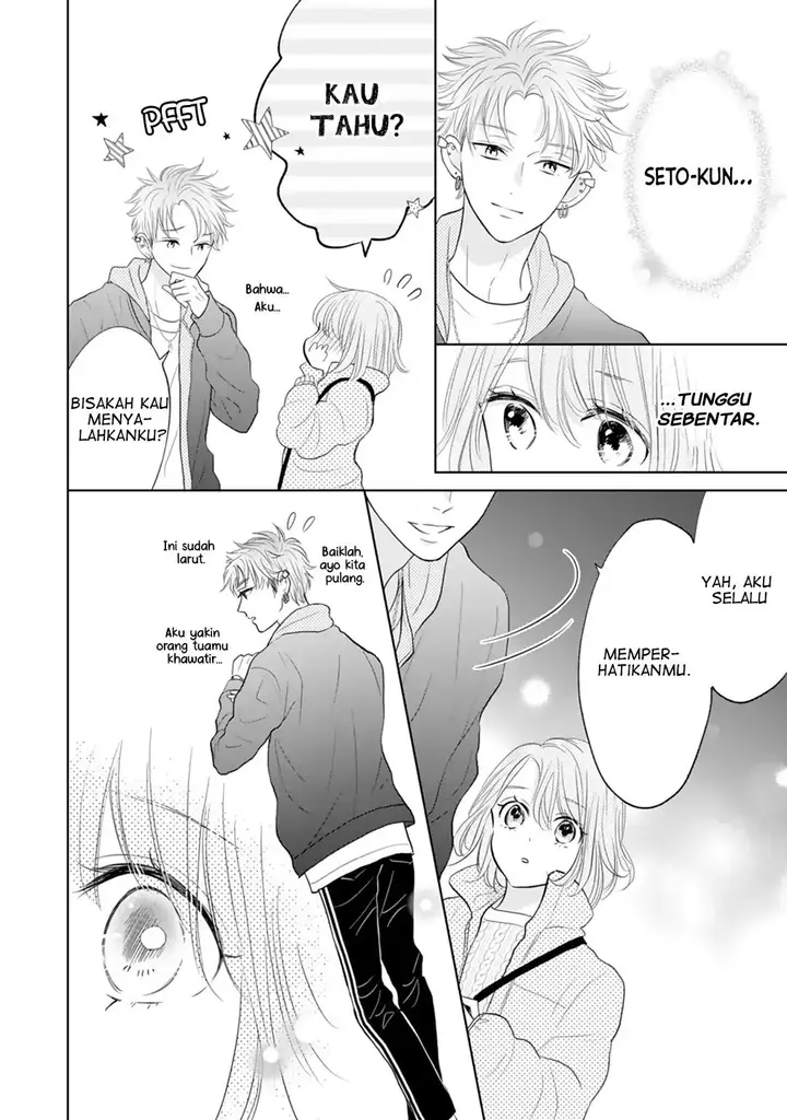 image-komik-senpai-wa-ijiwaru-ni-tsuki-chapter-19-16/30