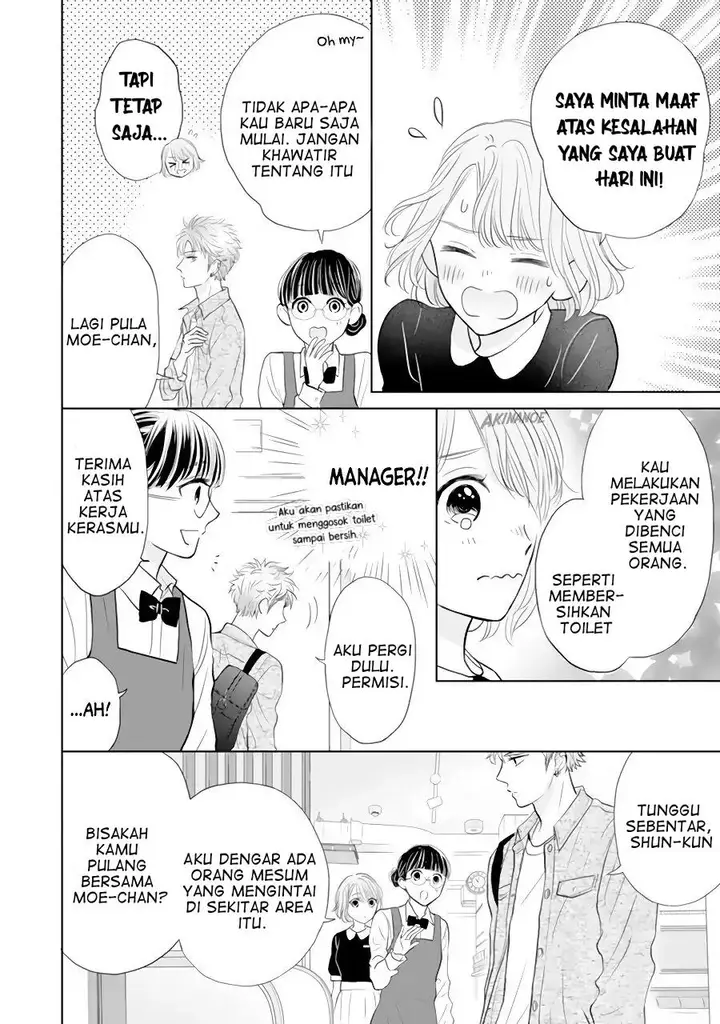 image-komik-senpai-wa-ijiwaru-ni-tsuki-chapter-2-12/33