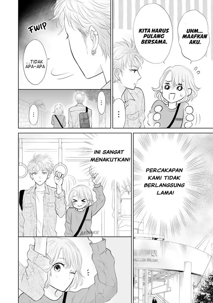 image-komik-senpai-wa-ijiwaru-ni-tsuki-chapter-2-14/33