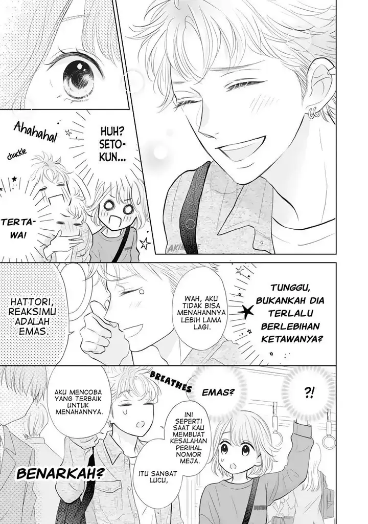 image-komik-senpai-wa-ijiwaru-ni-tsuki-chapter-2-17/33